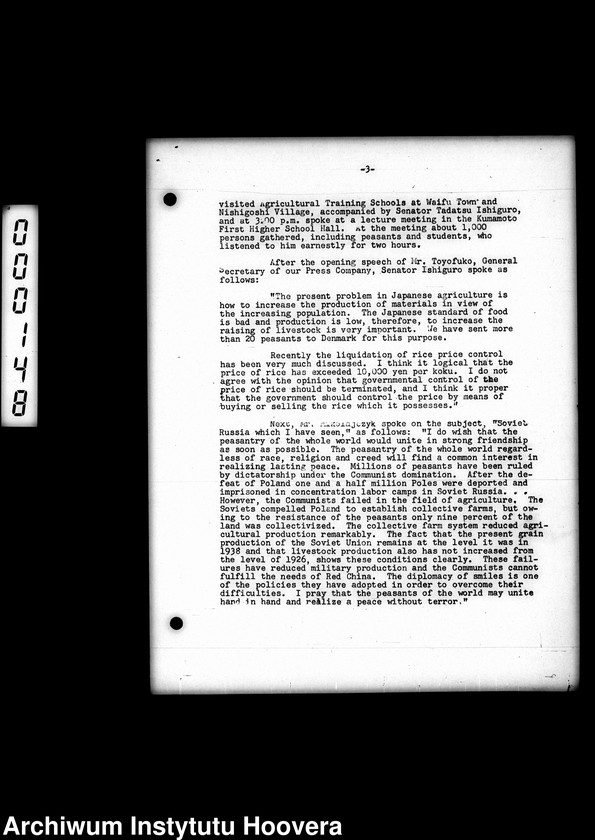 image.from.unit.number "Biographical file, Correspondence 1943-1965"