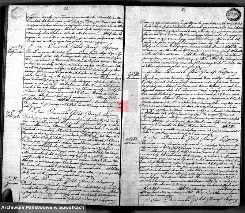 image.from.unit.number "Duplikat Aktów urodzenia Małżeństwa i Zeyścia Parafii Leypuny z roku 1848"