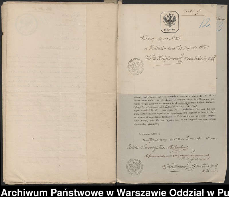 image.from.unit.number "Aneksy do akt małżeństw"