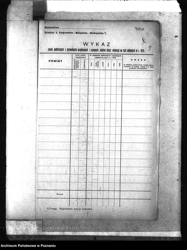 Obraz 13 z jednostki "Sprawozdania roczne"