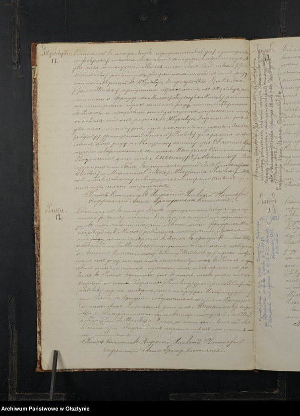 image.from.unit.number "Duplikat˝ Aktov˝ Uroždennyh˝, Brakosočetannyh˝ i Umerših˝ Prihoda Ânov˝ Plockoj Gubernìi Prasnyšskago Uè˝zda na 1877 god˝ [Duplikat. Akta urodzeń, małżeństw i zgonów Parafii Janowo Powiatu Przasnyskiego Guberni Płockiej za 1877 rok]"