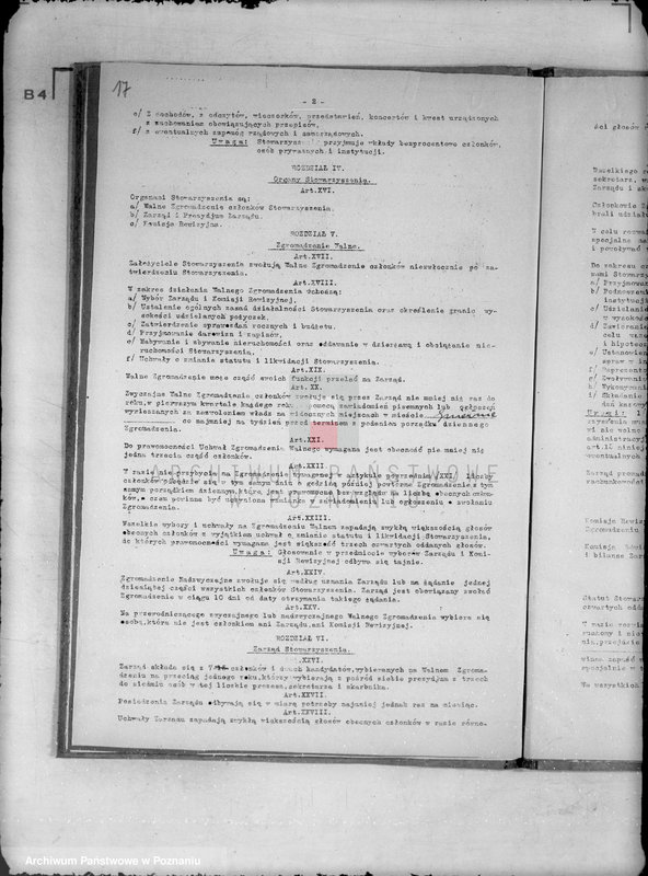 Obraz 20 z jednostki "/Gemitus chesed, Kasa Bezprocentowych Pożyczek dla ludności żydowskiej w Gnieźnie/"