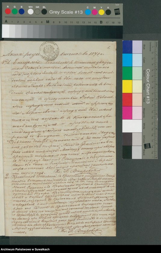 image.from.unit.number "Duplikat aktov roždenija, brakosočetanija i pogreba Krasnopolskago Prichoda za 1871 god"