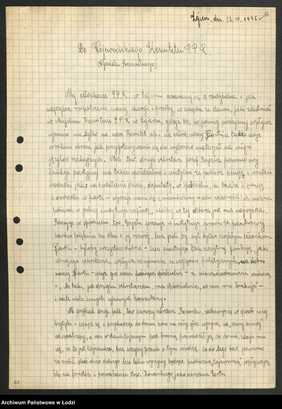 Obraz 17 z jednostki "Akta dotyczące spraw członków partii od A do C"