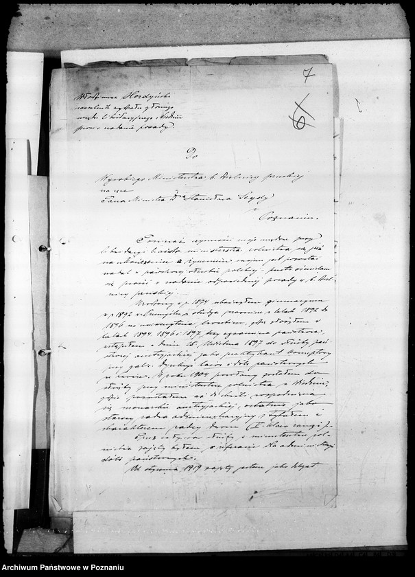 Obraz 12 z jednostki "Sprawy osobowe Pertraktacje z petentami"