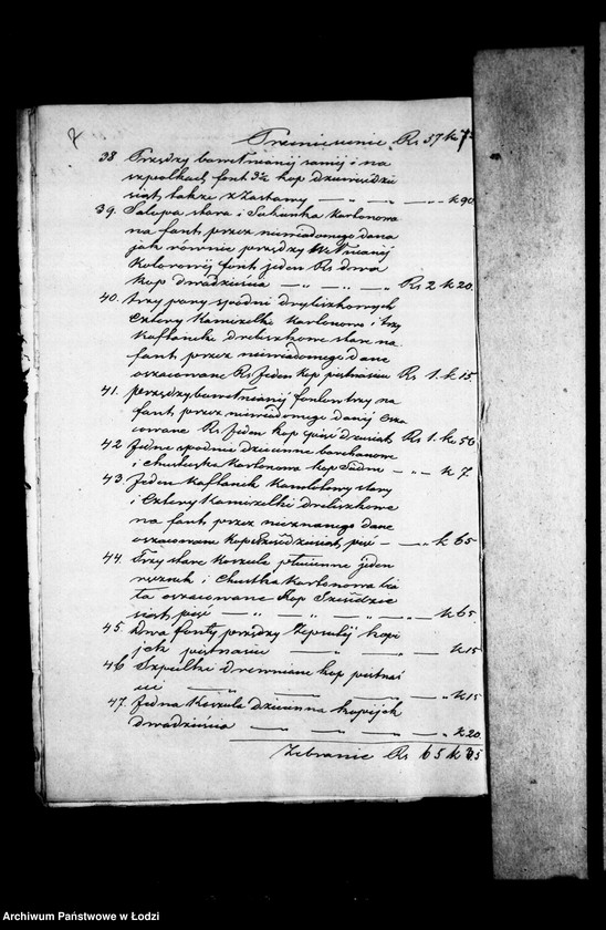 Obraz 11 z jednostki "Akta tyczące się spisu inwentarza pozostałości po zmarłym Gotfrydzie Katałowskim"