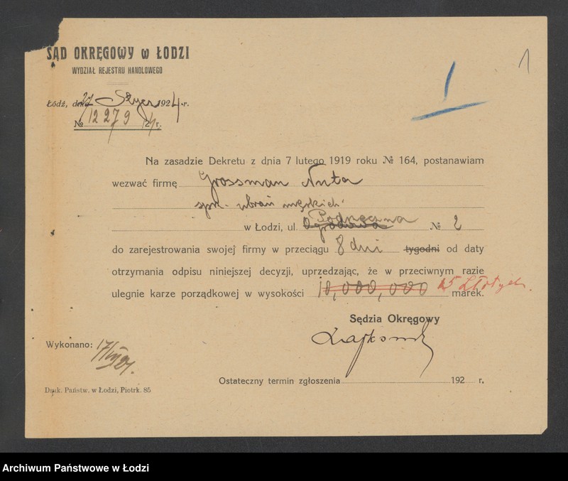 Obraz 3 z jednostki "Ruchla Grosman- sprzedaż ubrań męskich"