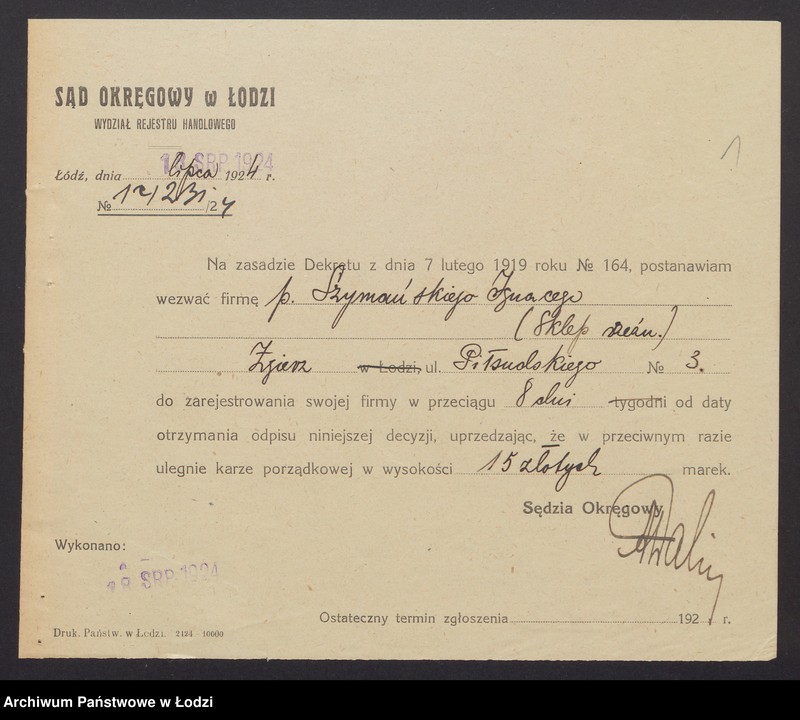 Obraz 3 z jednostki "Ignacy Szymański – sklep rzeźniczy. Zgierz"