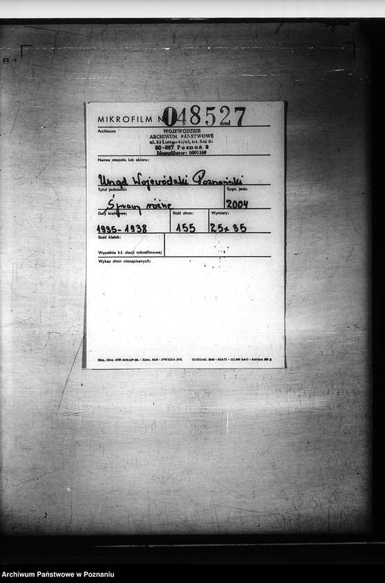 Obraz 2 z jednostki "Sprawy różne"