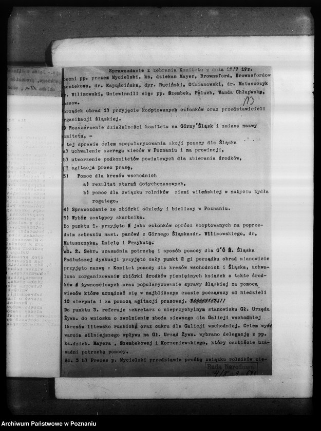 Obraz 17 z jednostki "Pisma, odezwy, raporty, korespondencja."