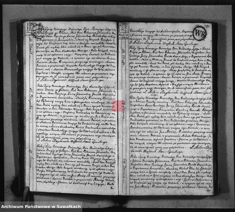 image.from.unit.number "Akta Stanu Cywilnego Urodzonych w Gminie Jeleniewo od 1-go Stycznia 1812 Roku."