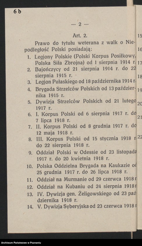 Obraz 13 z jednostki "Prezes Okręgu [korespondencja, protokoły, sprawozdania] Związku Weteranów Powstań Narodowych i Związku Powstańców Wielkopolskich."