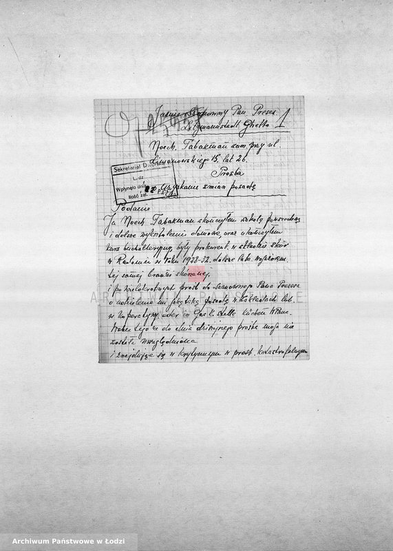 Obraz 4 z jednostki "[Podania o pracę]"