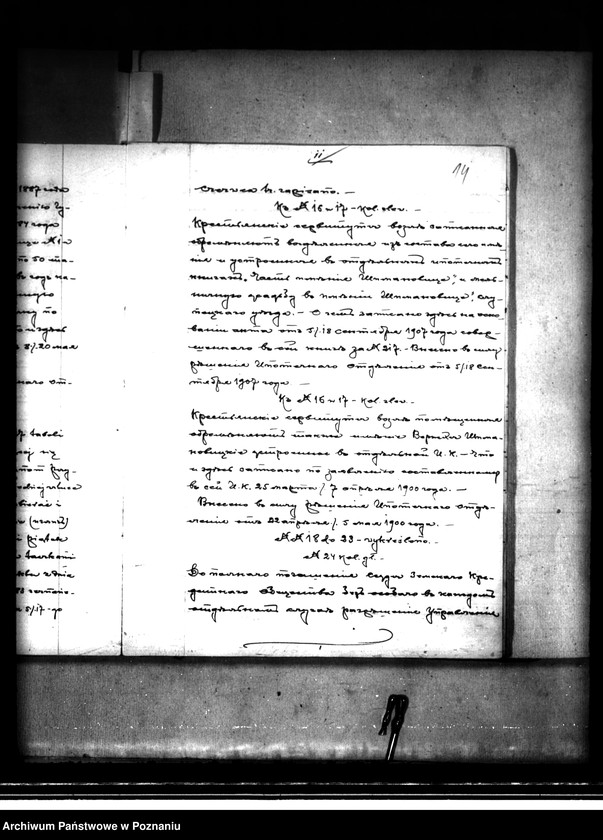 image.from.unit.number "Przymusowe przetargi nieruchomości z terenu powiatu kaliskiego"