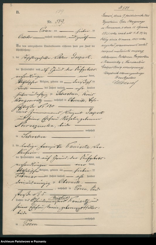 Obraz 10 z jednostki "Księga miejscowa małżeństw tom III [Rejestr główny małżeństw]"