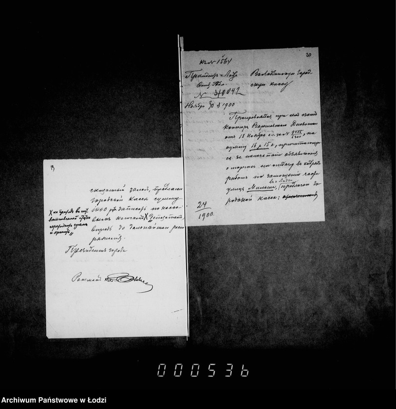 Obraz 16 z jednostki "O zamoščenji časti ulicy Mil´ša ot Lonkovoj ul. do nedvižimosti Šnera"