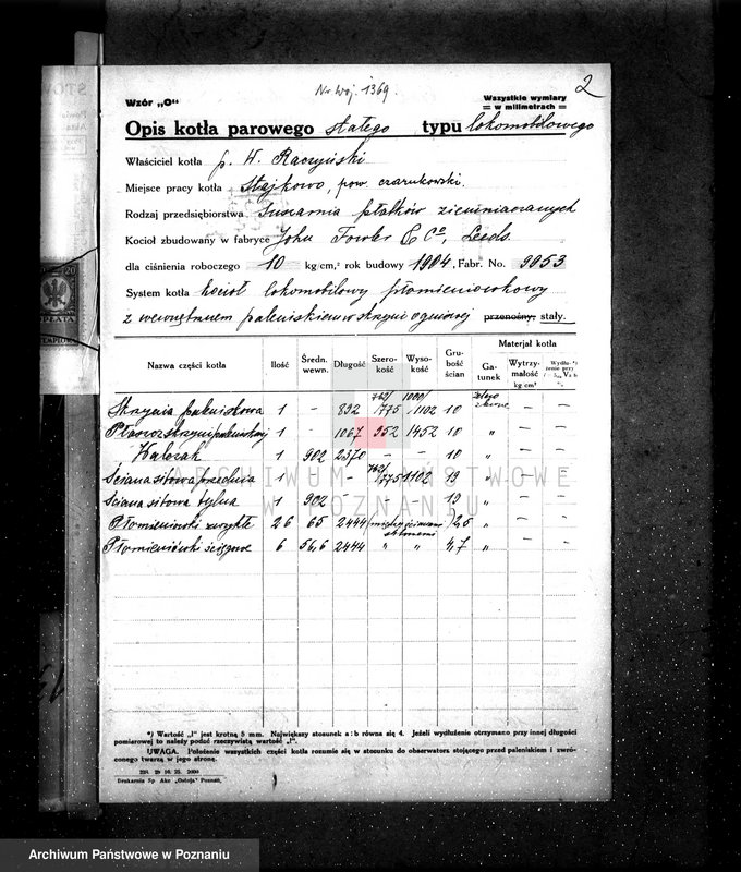 Obraz 6 z jednostki "Suszarnia płatków ziemniaczanych W. Raczyńskiego w Stajkowie pow. czarnkowski kocioł nr woj. 1369"