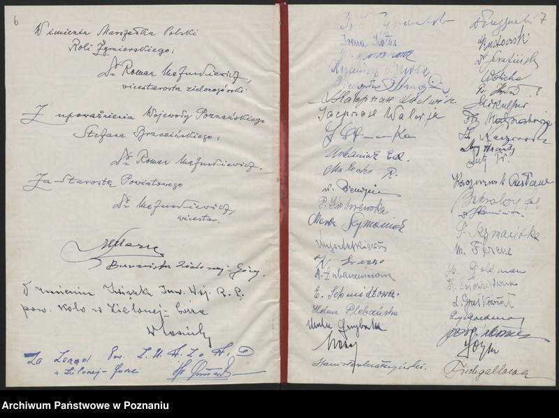 Obraz 7 z jednostki "Księga Pamiątkowa z okazji poświęcenia sztandaru Powstańców Wielkopolskich 1918/19 r. Koło Zielona Góra 21.IX.1947"