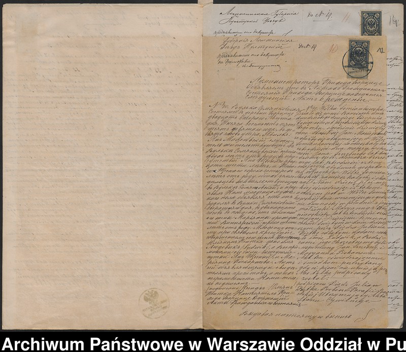 image.from.unit.number "Aneksy do akt małżeństw"