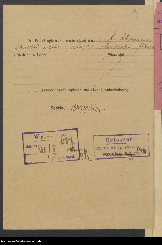 Obraz 11 z jednostki "Abram Abramowicz- sprzedaż narzędzi rolniczych"