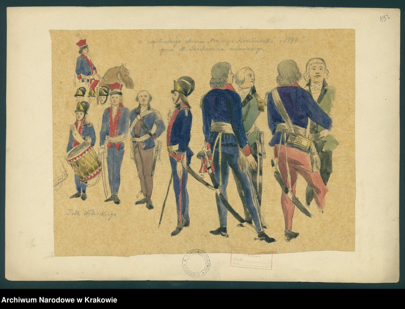 Obraz 1 z kolekcji "Militaria, mundury i elementy uzbrojenia w zbiorze Zygmunta Glogera"
