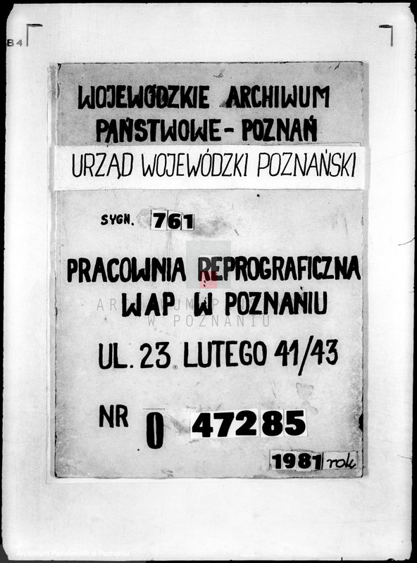 Obraz 17 z jednostki "/Towarzystwo Popierania Sportów Wodnych wśród młodzieży szkół średnich.."