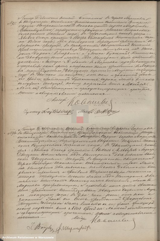 image.from.unit.number "Akta urodzeń, małżeństw i zgonów - cyrkuł I/XI"