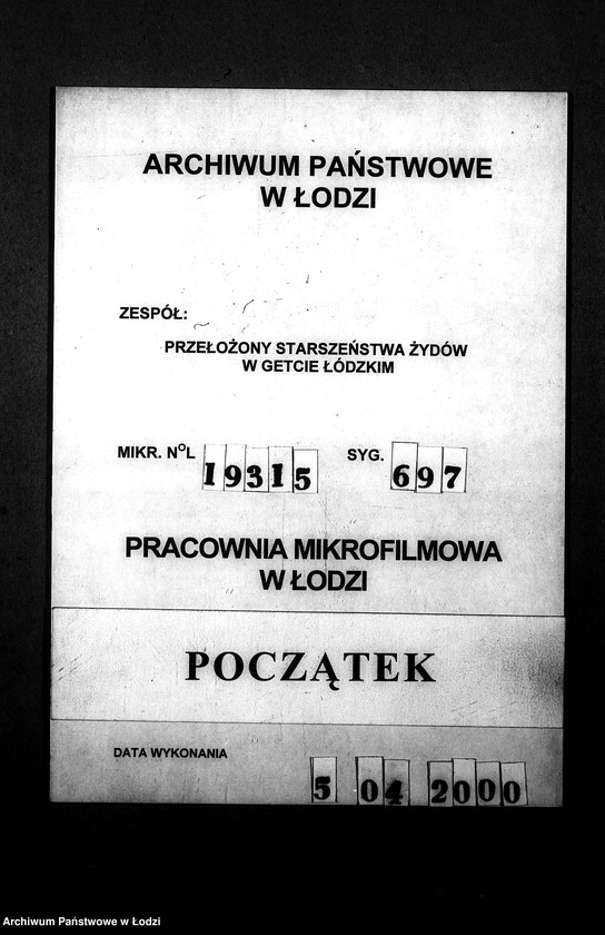 Obraz 1 z jednostki "[Kuchnia nr 139, ul. Wrocławska 6 (Lutomierska 41). Działalność kuchni, personel, konsumenci, kontrole]"