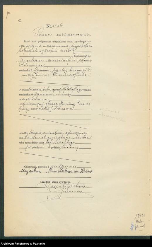 Obraz 12 z jednostki "Księga miejscowa zgonów tom III [Rejestr główny zgonów]"