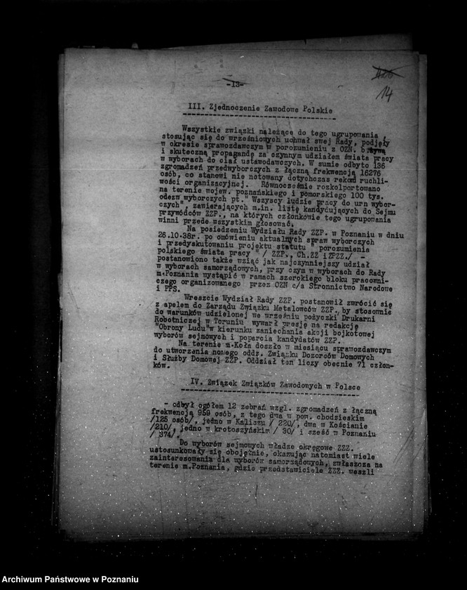 Obraz 20 z jednostki "Sprawozdania ze stanu bezpieczeństwa za miesiąc październik-listopad-grudzień 1938 r."