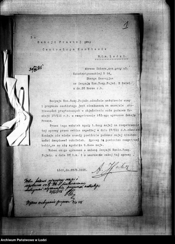 Obraz 4 z jednostki "[Skarga kasacyjna Abrama Habera od decyzji Komisji Rozpoznawczo-Pojednawczej 2 dzielnicy]"