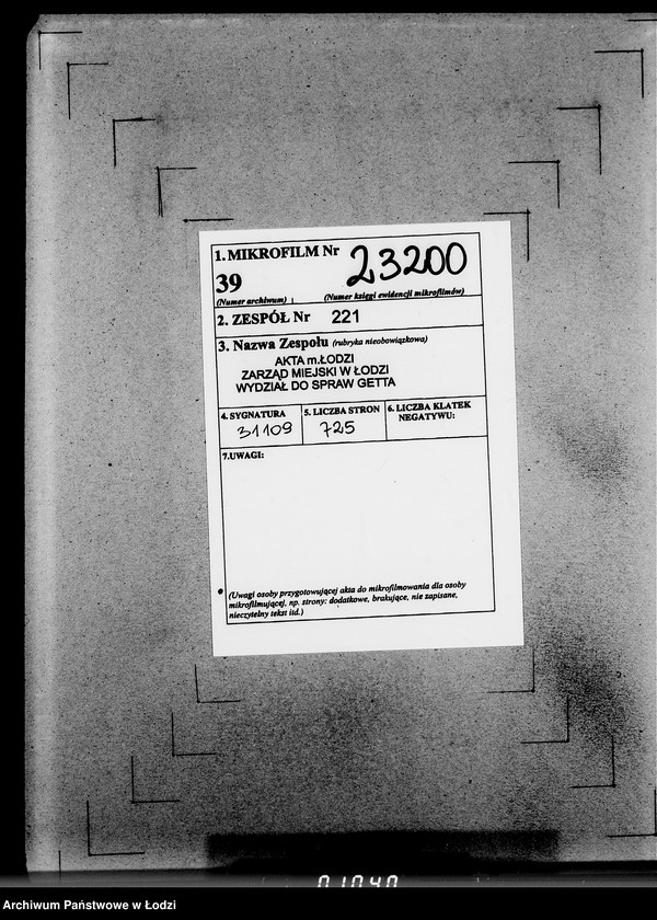 Obraz 2 z jednostki "339 Filzstiefel. Auslieferung"