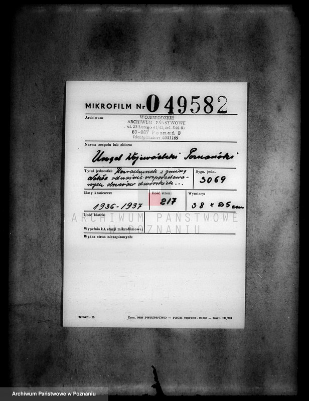 Obraz 2 z jednostki "Rozrachunek z gminą Nakło odnośnie rozparcelowanych obszarów dworskich Trzeciewnica i Koziagóra oraz części majątku Dębowo i Chrząstowo powiatu wyrzyskiego"