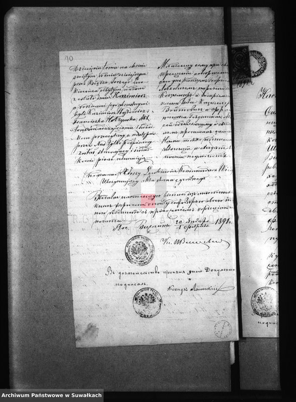 image.from.unit.number "[Dokumenty do akt małżeństw wyznania rzymskokatolickiego parafii w Przerośli]"