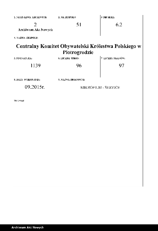 Obraz 1 z jednostki "Informacje o instytucjach i organizacjach polskich działających na terenie Rosji."