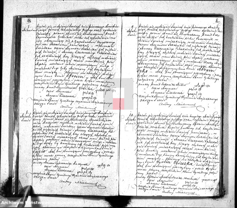 image.from.unit.number "Duplicat Urodzonych, Zaślubionych i Zmarłych Osób z Wyznania Moyżeszowego Okregu Sereie w 1845 roku"