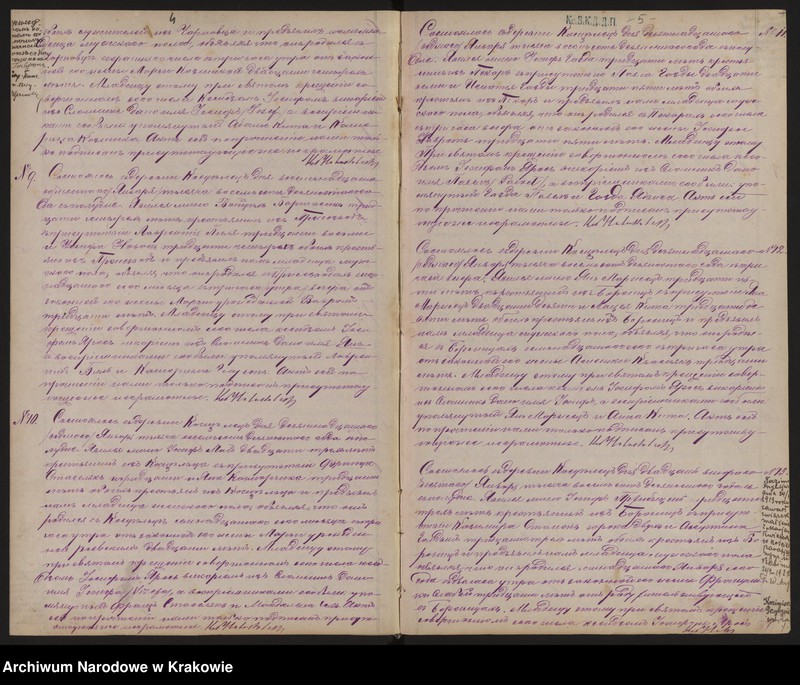 image.from.unit.number "Księga urodzeń, małżeństw i zgonów parafii Kościelec"