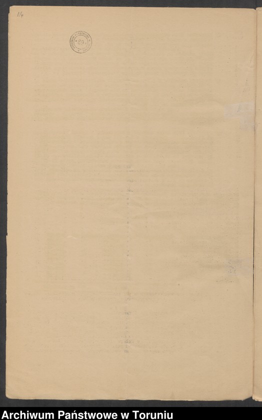 image.from.unit.number "[Jan Mieczysław Sczaniecki. Pisma dot. postępowania wobec spółdzielni "Rolnik" w Chełmży w stanie upadłości, list inż. B. Dobrzyckiego nt. organizacji Pierwszej Pomorskiej Wystawy Turystycznej w Toruniu, dyplom z Pom. Wystawy Ogrodniczo - Przemysłowej]"