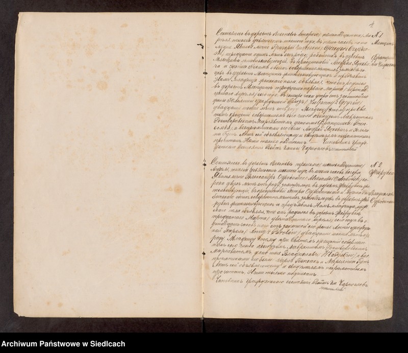 image.from.unit "[Akta urodzeń, małżeństw, zgonów]"