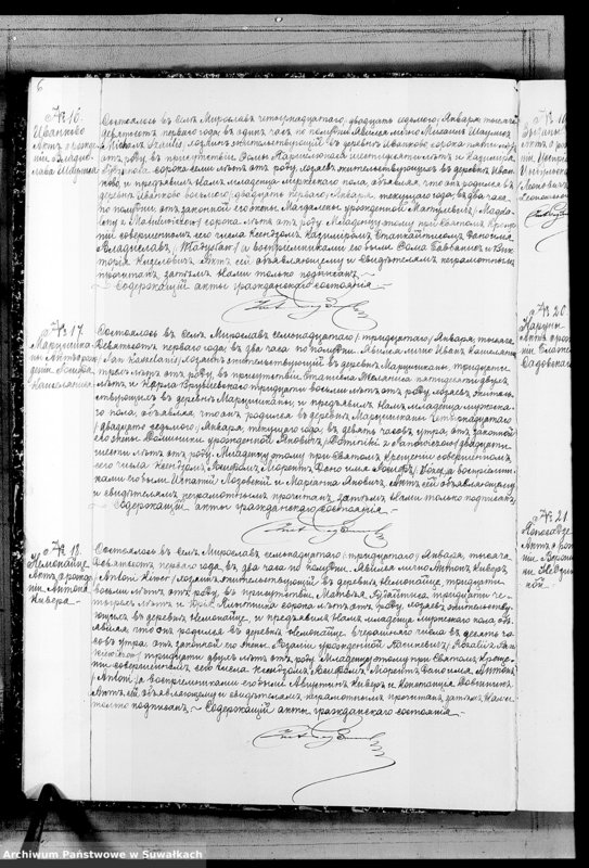 image.from.unit.number "Duplikat Rodivšichsja Brakosočetavšichsja i Umeršich Miroslavskago Rimsko- Katoličeskago prichoda Sejnskago Dekanata na 1901 god"