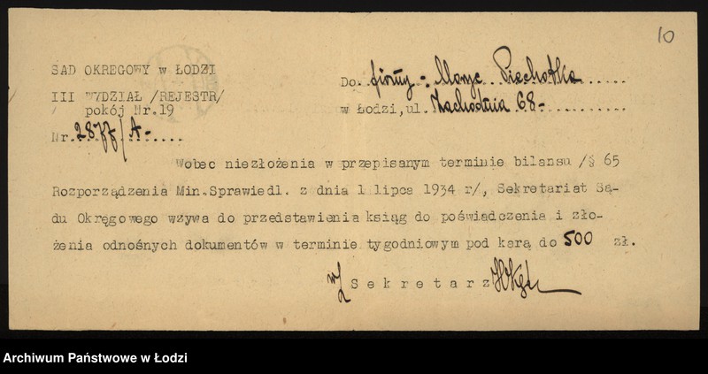 Obraz 12 z jednostki "Moryc Piechotka – olejarnia"