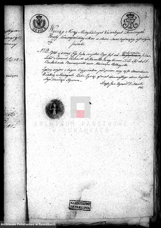 image.from.unit.number "Aneksy do Akt Cywilnych małżeństwa Gminy Krasnopolskiej za rok 1812"