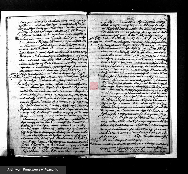 Obraz 13 z jednostki "Duplikat chrztów, małżeństw i zejścia"