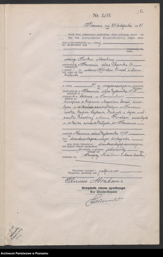 Obraz 7 z jednostki "Księga miejscowa zgonów tom V [Rejestr główny zgonów]"