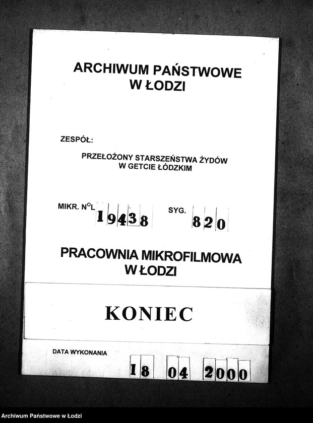 Obraz 4 z jednostki "Warenverkehr in Litzmannstadt-Getto"