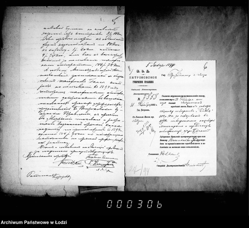 Obraz 9 z jednostki "O raschodach gorodskoj kassy za pol´zovanje telefonnymi apparatami"