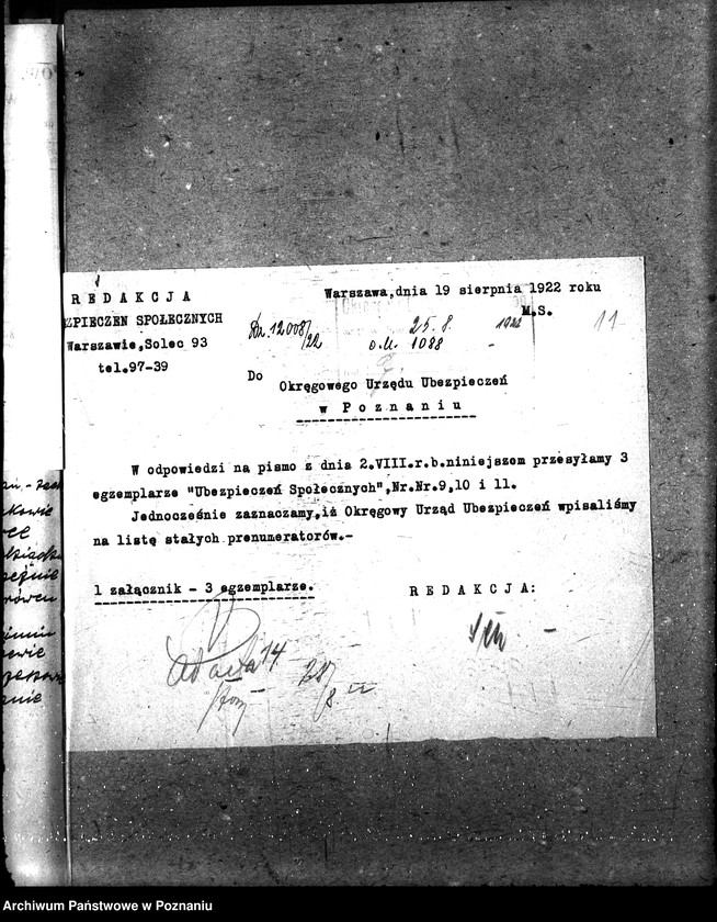 Obraz 15 z jednostki "Organ ubezpieczeń społeczych gazetka - korespondencja"