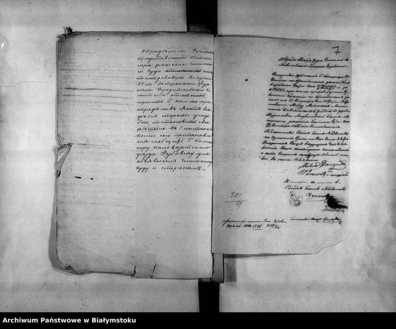 image.from.unit.number "Delo… Po selenîju Turgolavka I, gminy Ljudvinovo, Kalvarîjskago uezda, b. kazennoe"