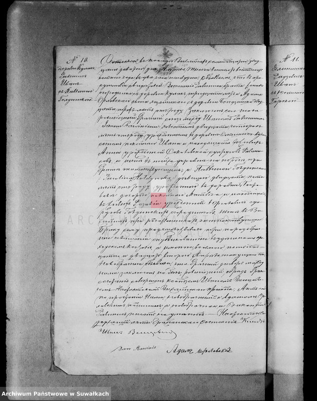 image.from.unit.number "Parafia Rzym.-Kat. Wiżajny [Akta małżeństw 1888-1899]"