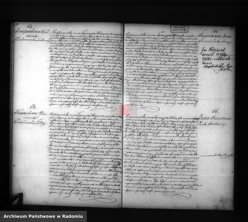 Obraz 19 z jednostki "Dublikat aktov graždanskogo sostoâniâ ob uroždennyh, brakosočetavšihsâ i umeršyh Bržuzkago prihoda za 1874 god"